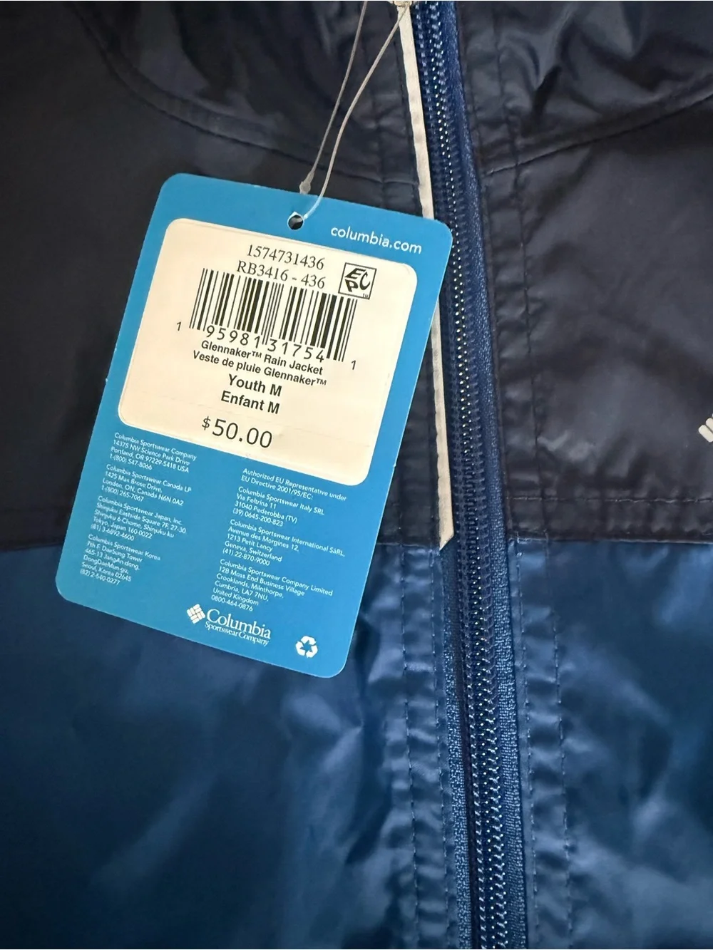 Columbia Boy’s Glennaker Blue Hooded Windbreaker Jacket Size Medium NWT